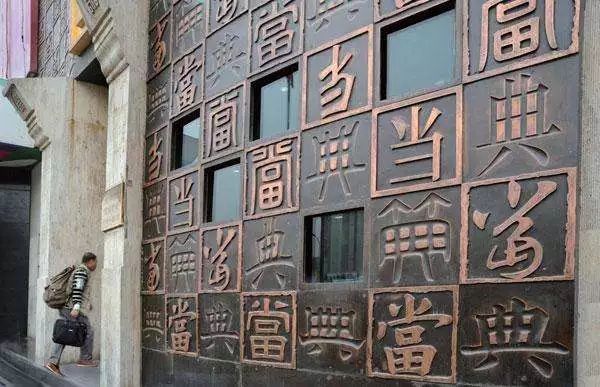 典當汽車案例(典當行汽車出售)-添財網