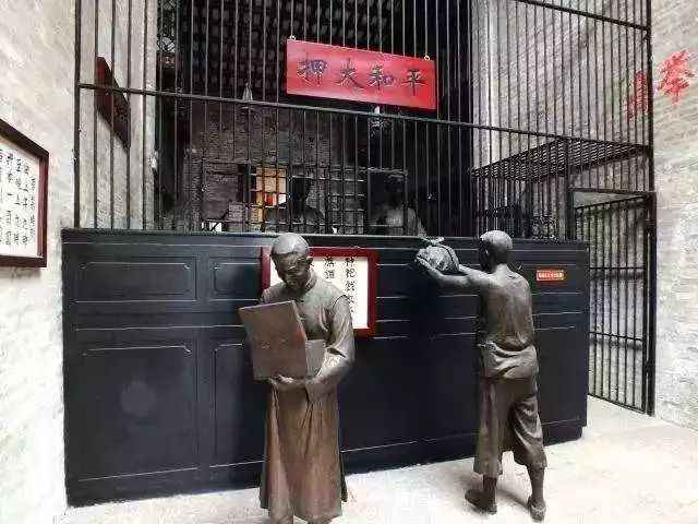 典當汽車案例(典當行汽車出售)-添財網