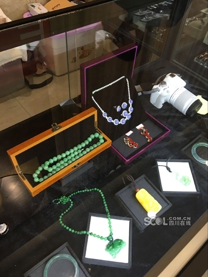 深圳汽車典當(dāng)(羅湖汽車典當(dāng))-添財(cái)網(wǎng)