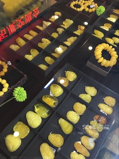 深圳汽車典當(dāng)(羅湖汽車典當(dāng))-添財(cái)網(wǎng)