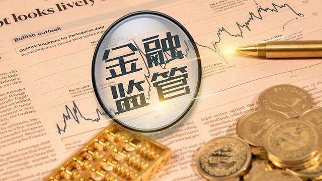 怎么向馬云借錢(馬云借錢的app)-添財(cái)網(wǎng)