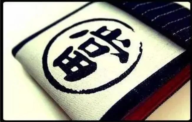 汽車典當(dāng)公司(典當(dāng)行典當(dāng)汽車)-添財(cái)網(wǎng)