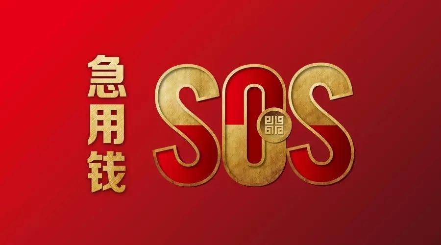 北京典當行汽車出售(典當北京)-添財網