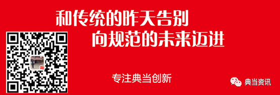 華夏典當行絕當品(華夏典當行旗下品牌)-添財網