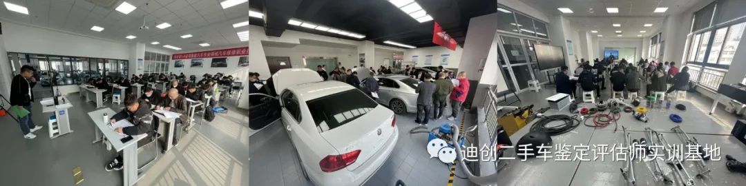 典當汽車案例(汽車典當公司)-添財網