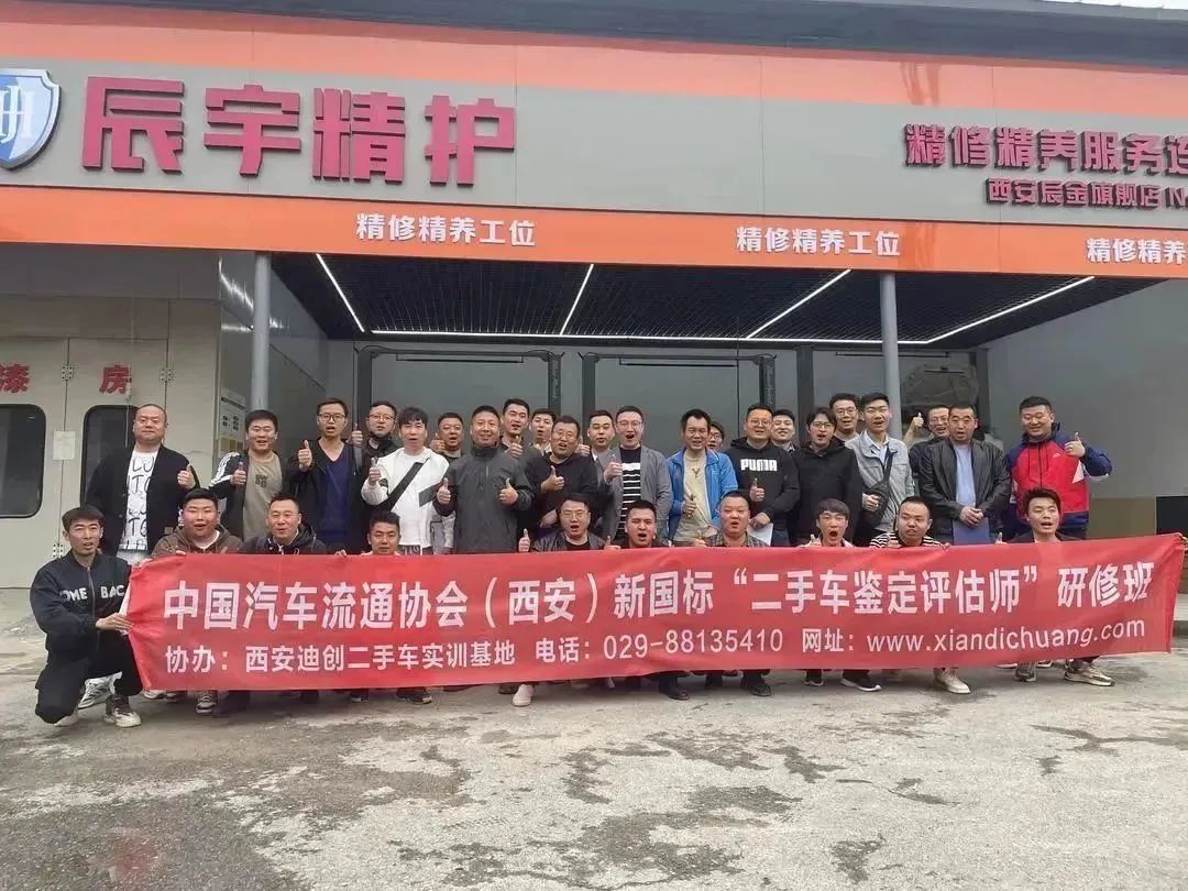 典當汽車案例(汽車典當公司)-添財網