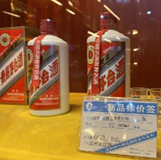 運費險是什么(運費險是什么意思)-添財網