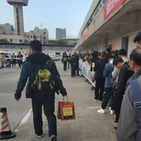 運費險是什么(運費險是什么意思)-添財網