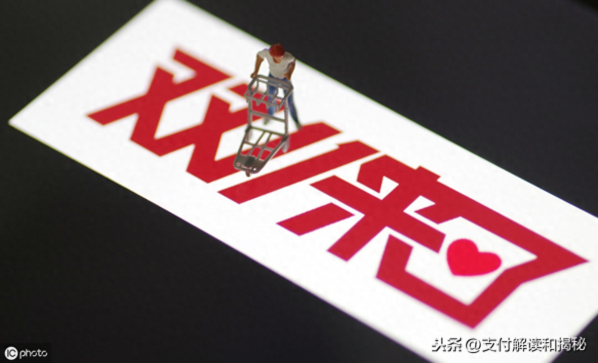 運費險是什么意思(運費險的意思)-添財網