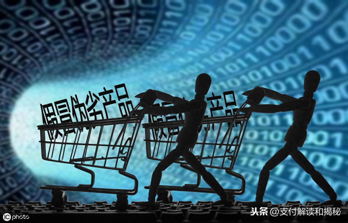 運費險是什么意思(運費險的意思)-添財網