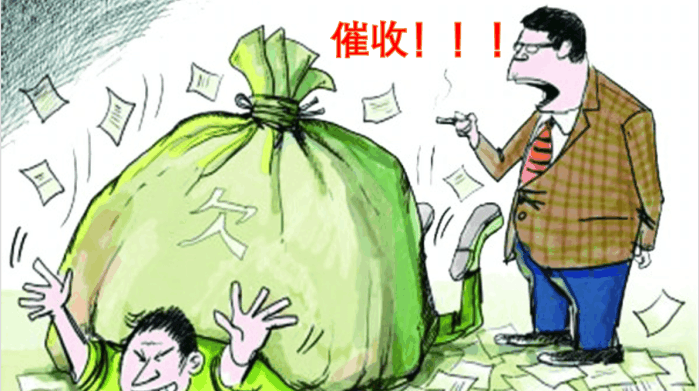 貸款公司(貸款公司上班可靠嗎安全嗎)-添財網