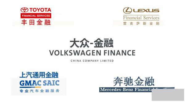 公司買車可以貸款嗎(買車貸款可以用公司貸款嗎)-添財網