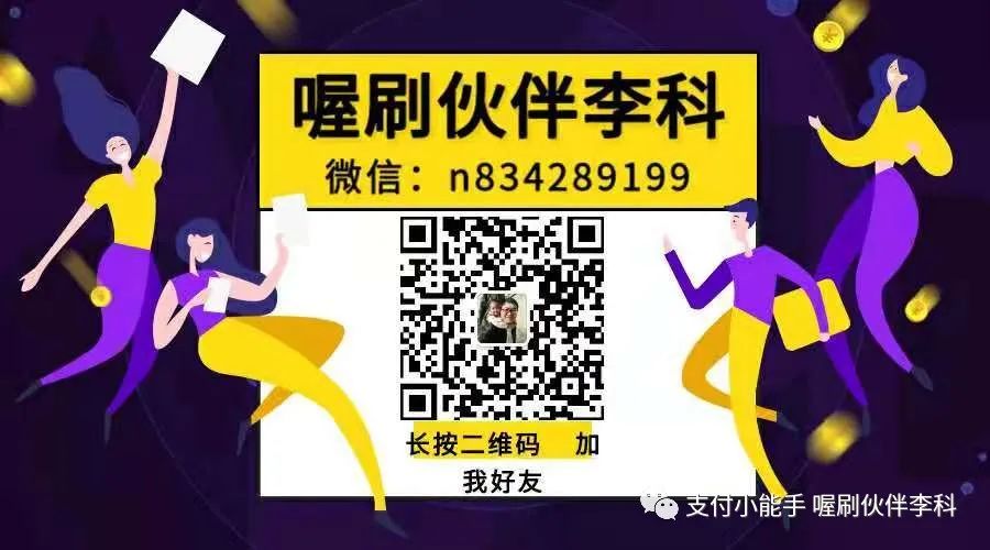 云閃付是什么(云閃付是干什么的怎么用)-添財網(wǎng)