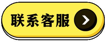 云閃付是干嘛的(云閃付是干嘛呢)-添財網
