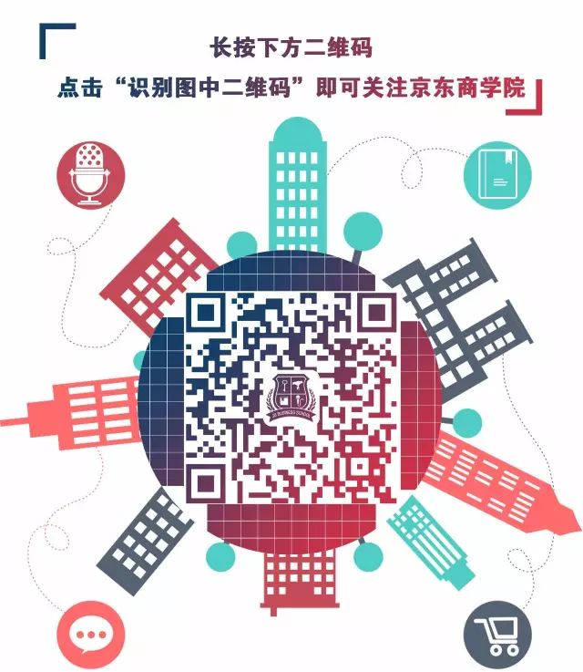 運費險差價誰來補(運費險差價誰來補退差價)-添財網(wǎng)