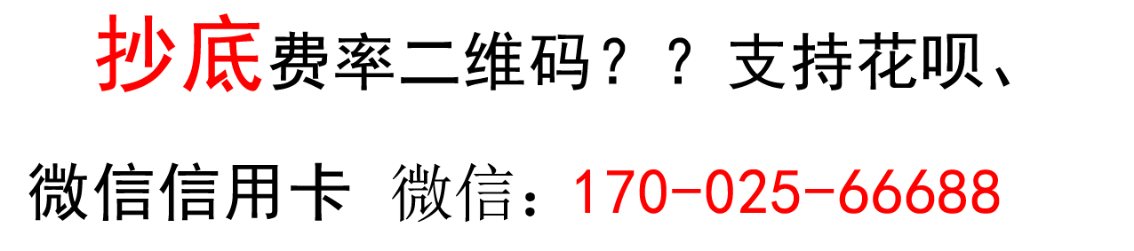云閃付客服電話(云閃付人工客戶電話)-添財網
