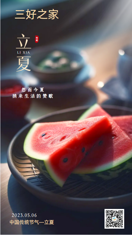 左心房貸款公司(房子貸款公司)-添財(cái)網(wǎng)