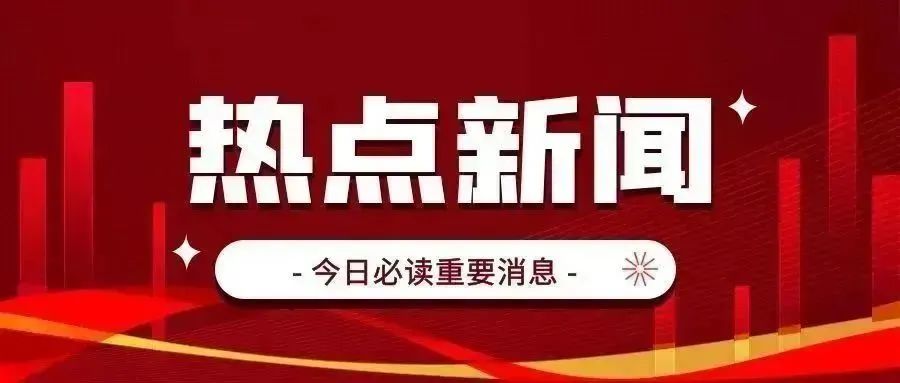 左心房貸款公司(房子貸款公司)-添財(cái)網(wǎng)