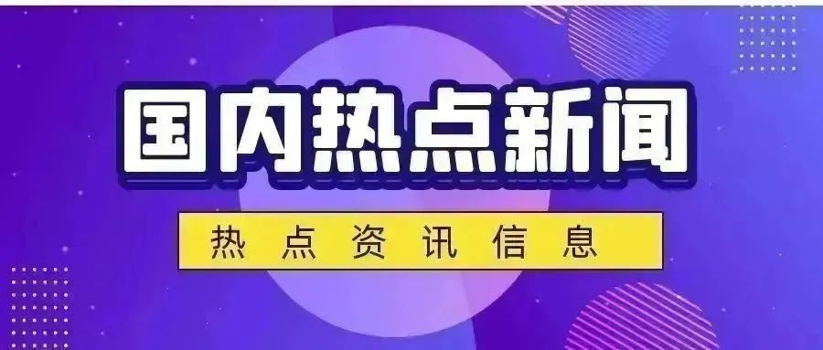 左心房貸款公司(房子貸款公司)-添財(cái)網(wǎng)
