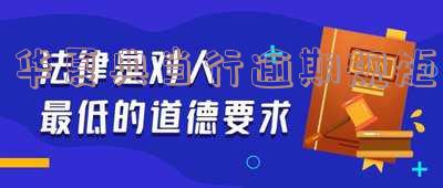 北京華夏典當(dāng)行(華夏典當(dāng)行北京總店)-添財(cái)網(wǎng)