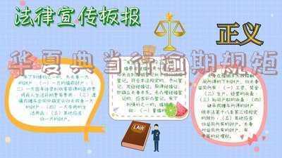 北京華夏典當(dāng)行(華夏典當(dāng)行北京總店)-添財(cái)網(wǎng)