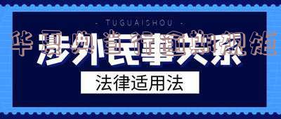 北京華夏典當(dāng)行(華夏典當(dāng)行北京總店)-添財(cái)網(wǎng)