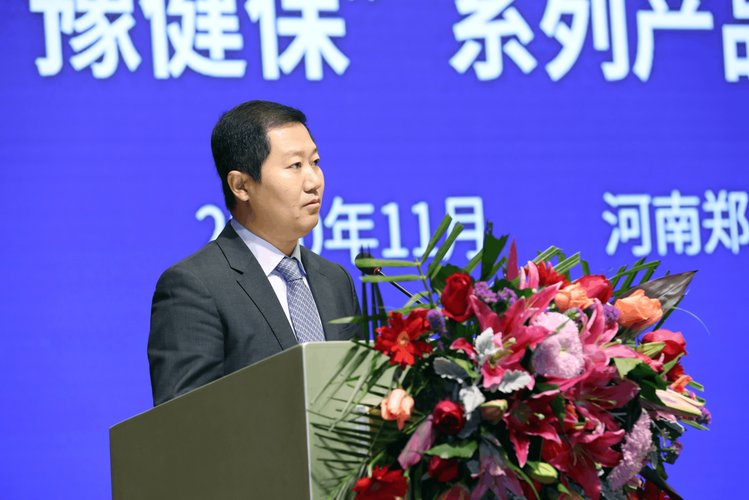 豫健保(豫健保和中原醫惠保)-添財網