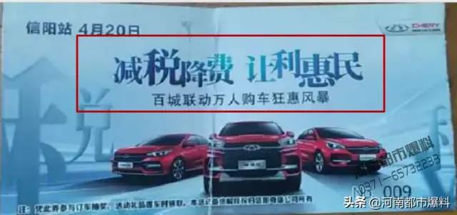 公司名義買車可以貸款嗎(名義買車貸款公司可以貸嗎)-添財網