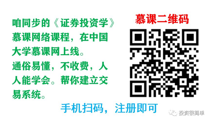 圓弧頂(圓弧頂怎么施工)-添財網