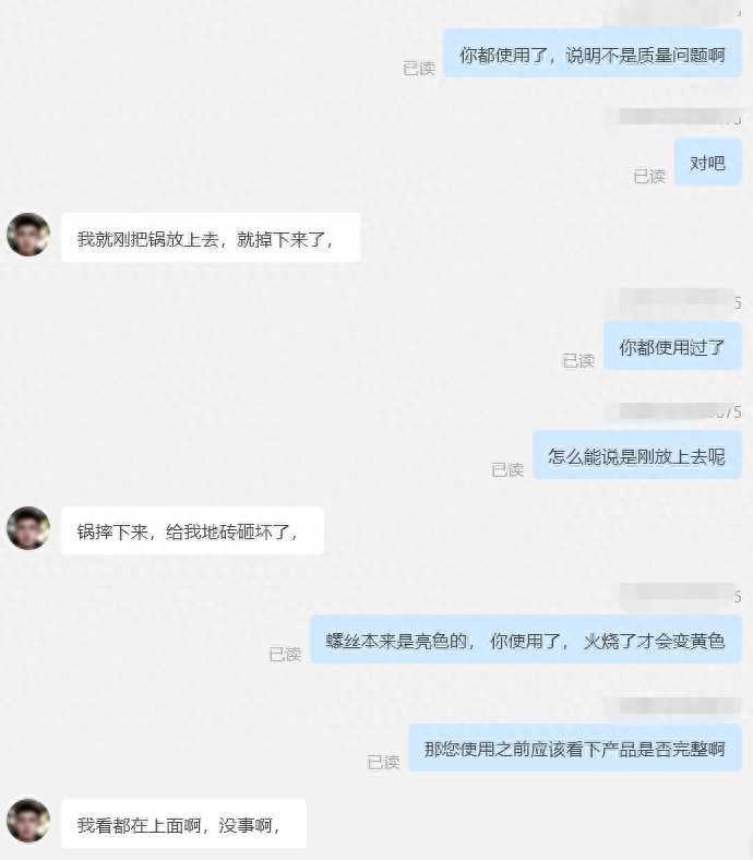 運費險是什么(運費險是先墊付再理賠嗎)-添財網(wǎng)