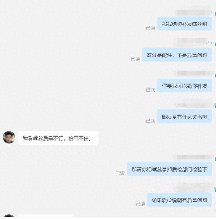 運費險是什么(運費險是先墊付再理賠嗎)-添財網(wǎng)