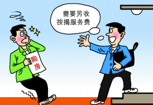 貸款公司合法嗎(合法貸款公司有哪些)-添財網