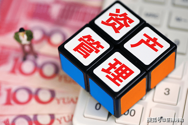 余額寶靠譜嗎(余額寶可靠么)-添財網