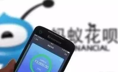 余額寶怎么關閉(關閉余額寶里面的錢怎么辦)-添財網