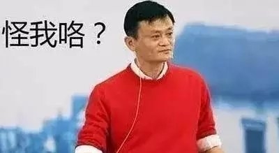 余額寶怎么關閉(關閉余額寶里面的錢怎么辦)-添財網