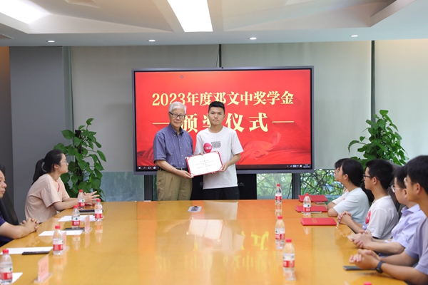 圓夢金(圓夢金屬于信用卡還是貸款)-添財網