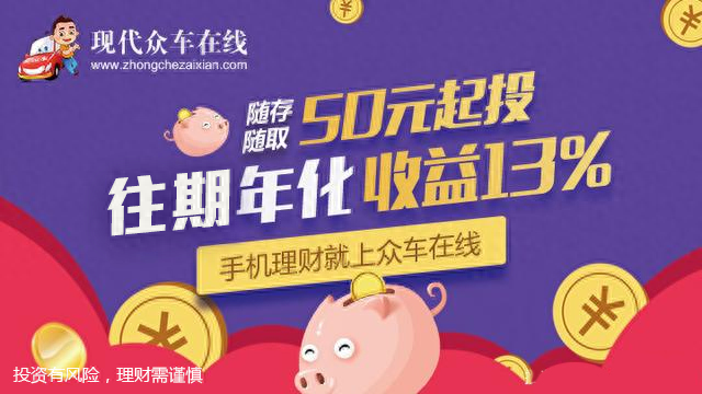 余額寶怎么關閉(如何關閉余額寶功能閉)-添財網