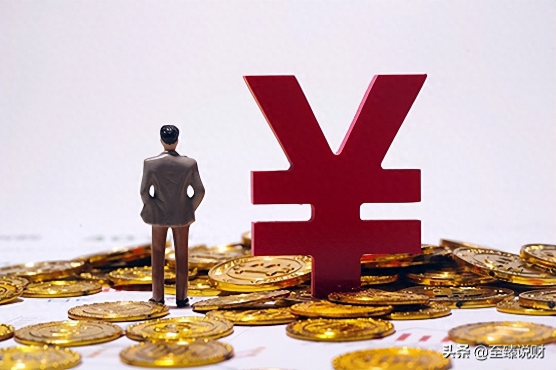 余額寶安全嗎(余額寶安全嗎放多少錢合適)-添財網