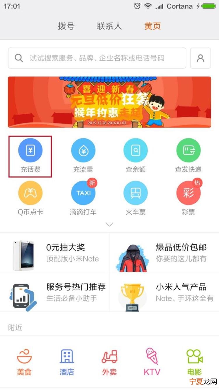 有品錢包(錢包有哪幾種)-添財網(wǎng)