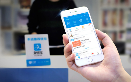 余利寶有風險嗎(余利寶風險等級)-添財網