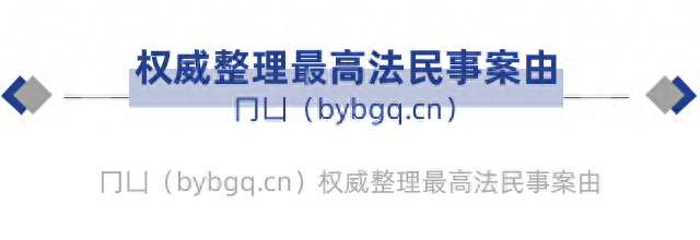 民間貸款公司(貸款民間公司有風險嗎)-添財網
