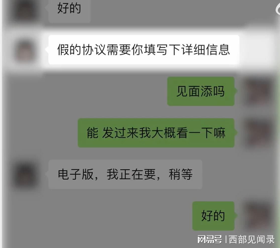蘭州貸款公司哪個最好貸款嗎(蘭州信貸公司)-添財網