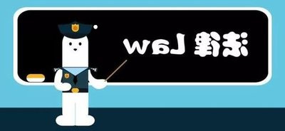 優享貸(優享貸)-添財網