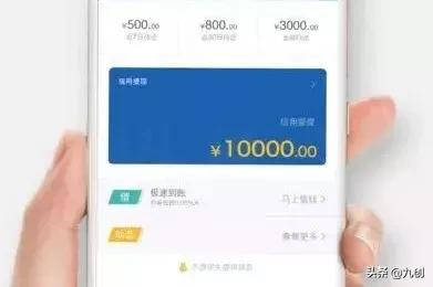 貸款公司的套路(套路貸款公司會起訴嗎)-添財網