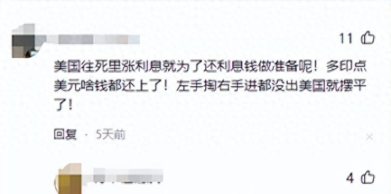 私人貸款公司可靠嗎(可靠私人貸款公司是真的嗎)-添財網