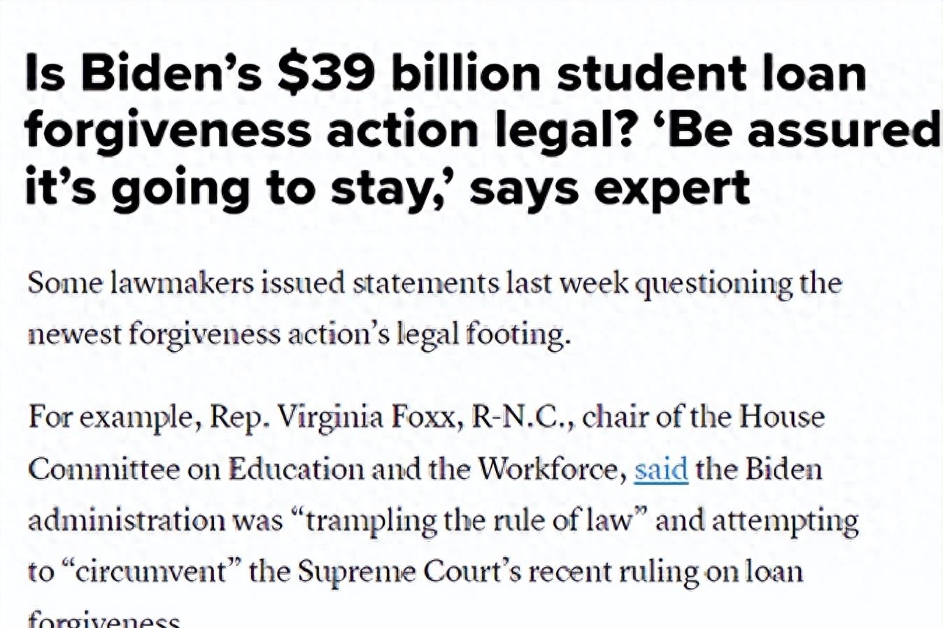 私人貸款公司可靠嗎(可靠私人貸款公司是真的嗎)-添財網