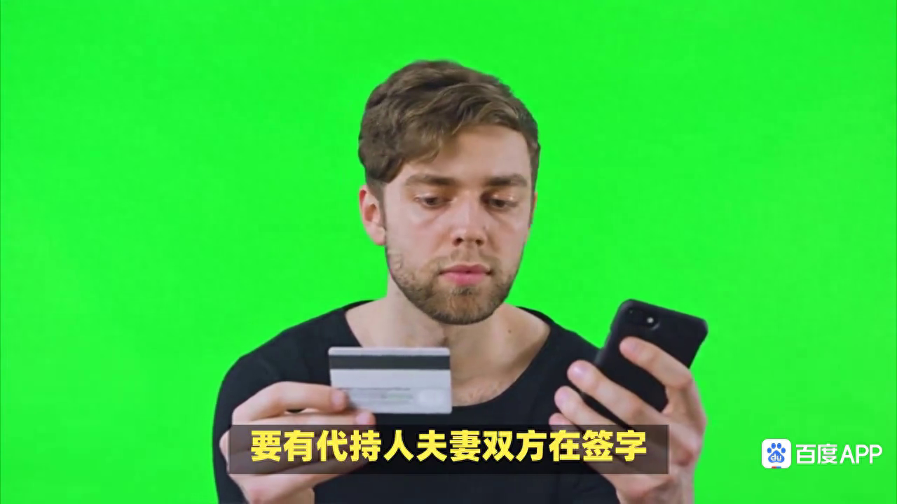 私人貸款公司可靠嗎(私人貸款公司有哪些)-添財網