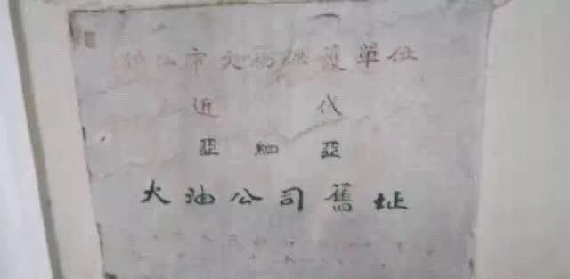 銀碼頭(銀碼頭)-添財網(wǎng)