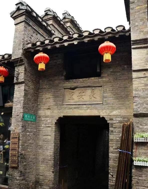 銀碼頭(銀碼頭)-添財網(wǎng)