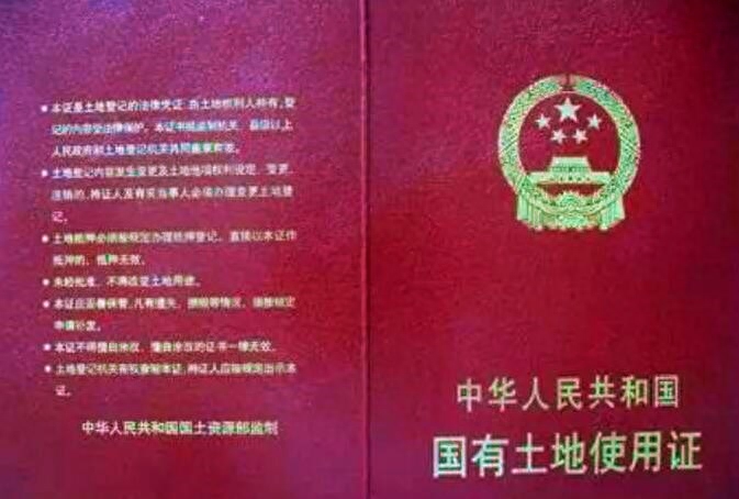 公司可以抵押貸款嗎(抵押貸款公司合法嗎)-添財網